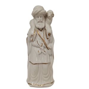 SHEPHARD w LAMB International Bazaar Nativity Replacement Porcelain Gold Leaf